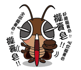 Mr. Cockroach sticker #9989423