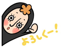 Peep Taitu-san sticker #9989467