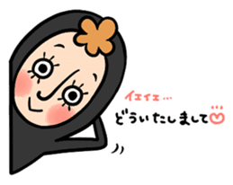 Peep Taitu-san sticker #9989474
