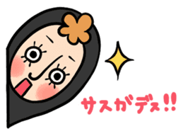 Peep Taitu-san sticker #9989476