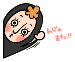 Peep Taitu-san sticker #9989487