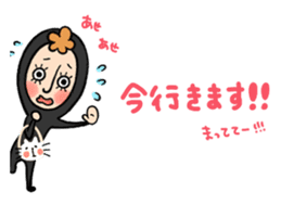 Peep Taitu-san sticker #9989488