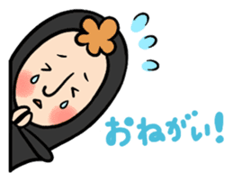 Peep Taitu-san sticker #9989490