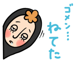 Peep Taitu-san sticker #9989494