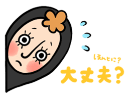 Peep Taitu-san sticker #9989497