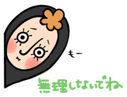 Peep Taitu-san sticker #9989498