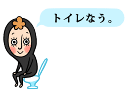 Peep Taitu-san sticker #9989501