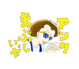 Afro-boy sticker #9989748