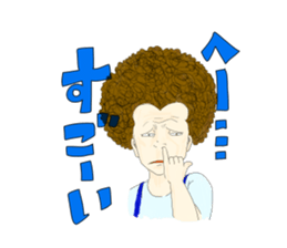 Afro-boy sticker #9989750