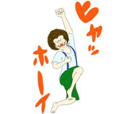 Afro-boy sticker #9989753