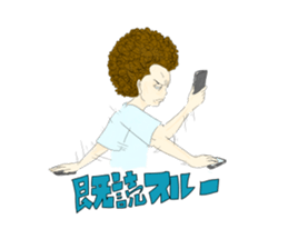 Afro-boy sticker #9989754