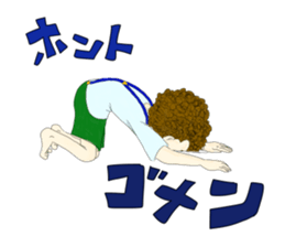 Afro-boy sticker #9989756