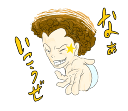 Afro-boy sticker #9989768