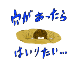 Afro-boy sticker #9989770