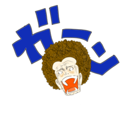 Afro-boy sticker #9989774