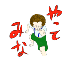 Afro-boy sticker #9989778