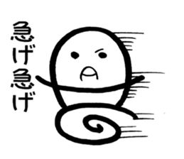 Character of A sticker #9989800