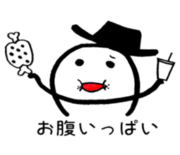 Character of A sticker #9989808