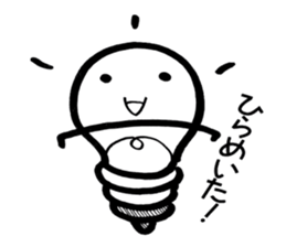 Character of A sticker #9989810