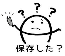 Character of A sticker #9989817