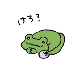 Frog to listlessness sticker #9989876