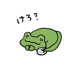 Frog to listlessness sticker #9989876