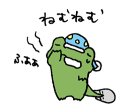 Frog to listlessness sticker #9989877