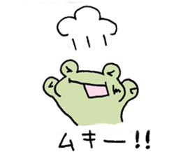 Frog to listlessness sticker #9989883
