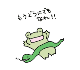 Frog to listlessness sticker #9989894