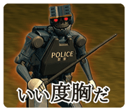 ROBOT POLICE sticker #9989945