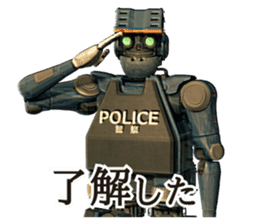 ROBOT POLICE sticker #9989947