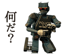 ROBOT POLICE sticker #9989948
