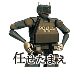 ROBOT POLICE sticker #9989951