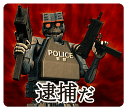 ROBOT POLICE sticker #9989953