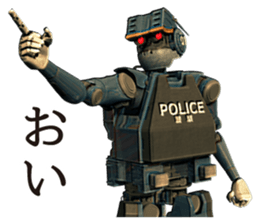 ROBOT POLICE sticker #9989954