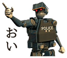 ROBOT POLICE sticker #9989954