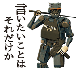 ROBOT POLICE sticker #9989957
