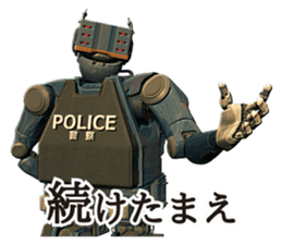 ROBOT POLICE sticker #9989959