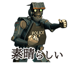 ROBOT POLICE sticker #9989968