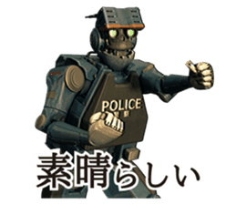ROBOT POLICE sticker #9989968