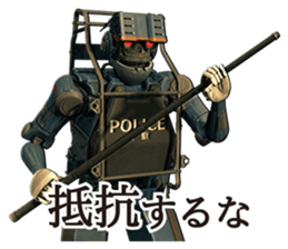 ROBOT POLICE sticker #9989977