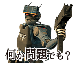 ROBOT POLICE sticker #9989981
