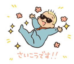 Sunglass Baby 4 sticker #9990113