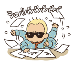 Sunglass Baby 4 sticker #9990121