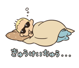 Sunglass Baby 4 sticker #9990128