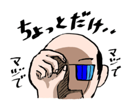 You can not trust the word absolutely sticker #9990147