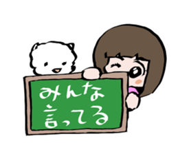 You can not trust the word absolutely sticker #9990182