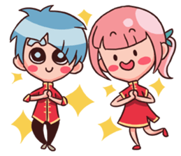 Justice Royce - Happy New Year sticker #9990507