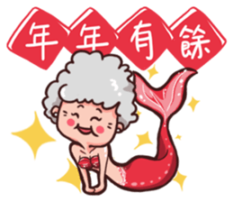 Justice Royce - Happy New Year sticker #9990510