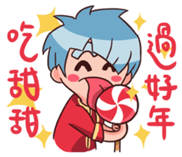 Justice Royce - Happy New Year sticker #9990529